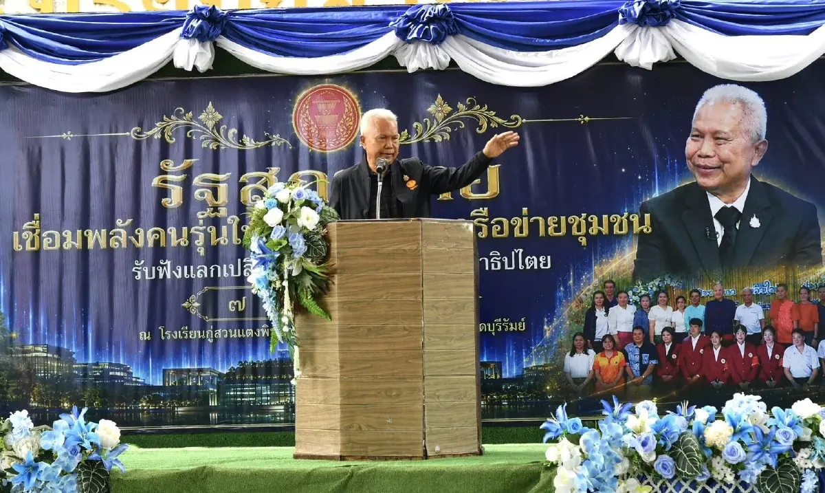 “ภัณฑิล” ฉะ! “โสภณ” ยับ! 90 วันมัวแต่หาสาระแนทำพิธีกรรม