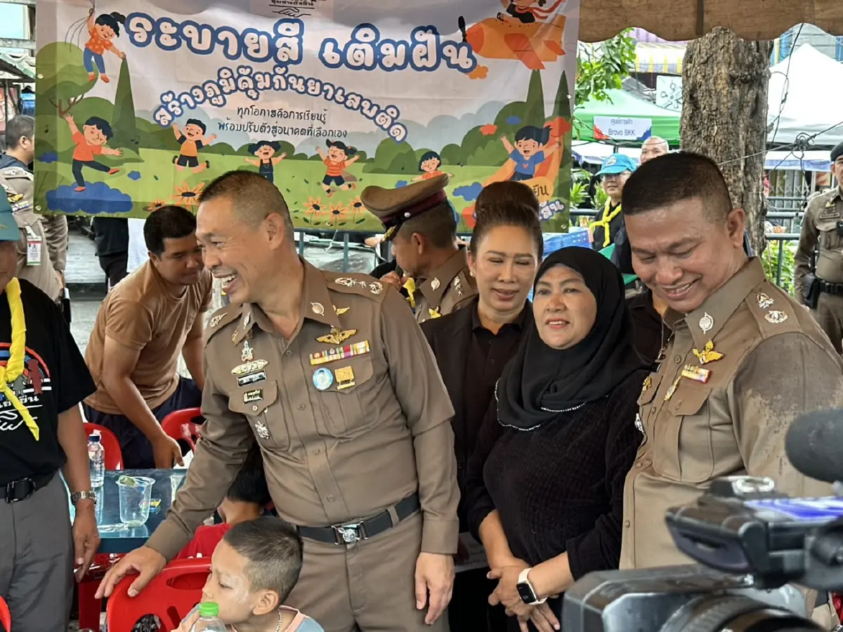 ลงพื้นที่ชุมชนเพชรพระราม สานต่อแนวพระราชดำริพัฒนาคลองแสนแสบ ยกระดับคุณภาพชีวิตสร้างชุมชนยั่งยืนปลอดยาเสพติด