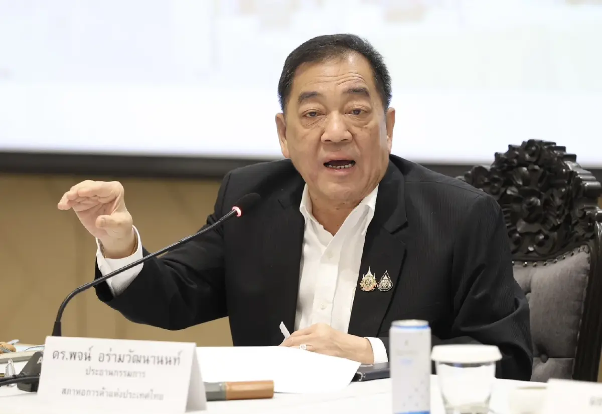 กกร. ขยับเป้าจีดีพีปีนี้โต 1.6 - 2% อานิสงส์ 'ไทยช่วยไทยพลัส' กระตุ้นใช้จ่าย