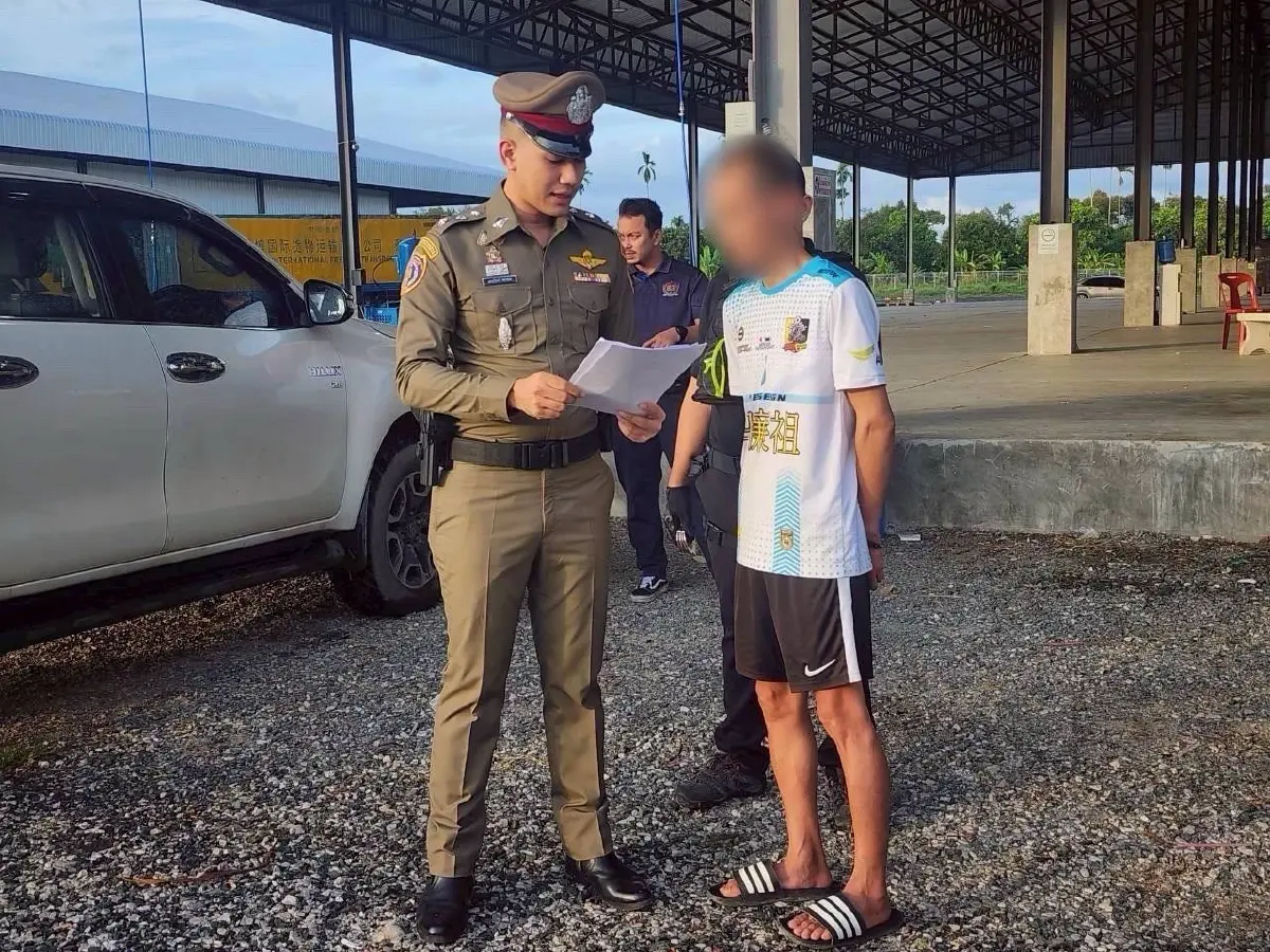 ACSC ผนึก Meta และพันธมิตรทั่วโลก ปราบโจรออนไลน์ ลบเพจหลอกลวง 1.4 ล้าน
