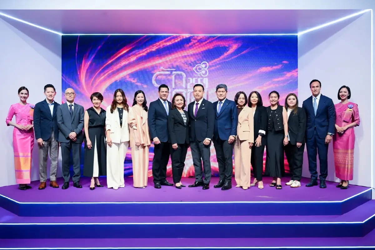 การบินไทยเปิดงาน 'รักคุณเท่าฟ้า' คัมแบ็คเส้นทาง กรุงเทพฯ - อัมสเตอร์ดัม