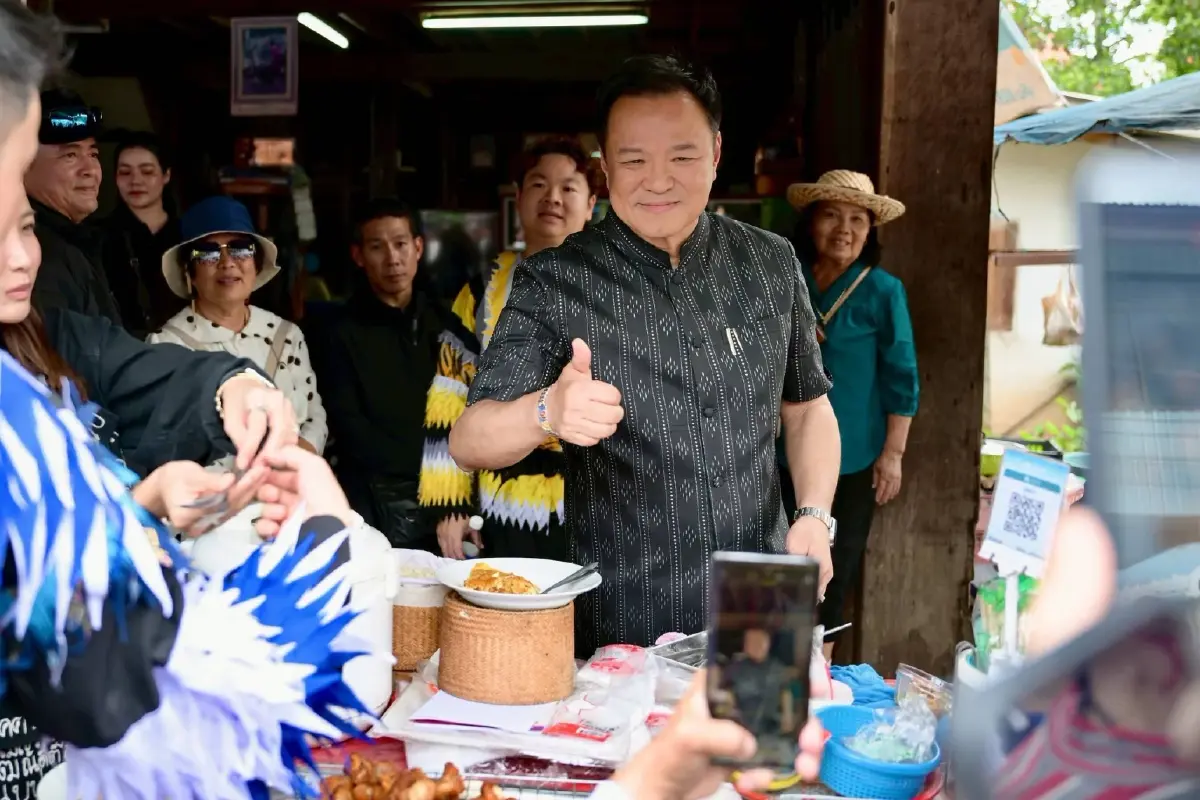 “อนุทิน” เปิดงาน “ผีตาโขน จ.เลย 2569”  ชูวัฒนธรรมเด่น Soft Power เสน่ห์ไม่มีใครเหมือน