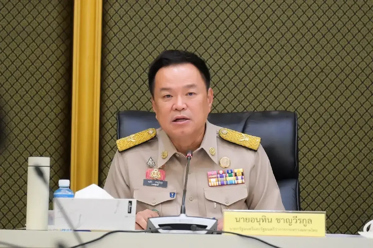"นายกฯ" ได้เอ่ยถามหา "รองฯ ซีฟู้ด" ว่าอยู่ในที่ประชุมหรือไม่ เคยเห็นหน้ากันหรือเปล่า ตนไม่รู้จัก
