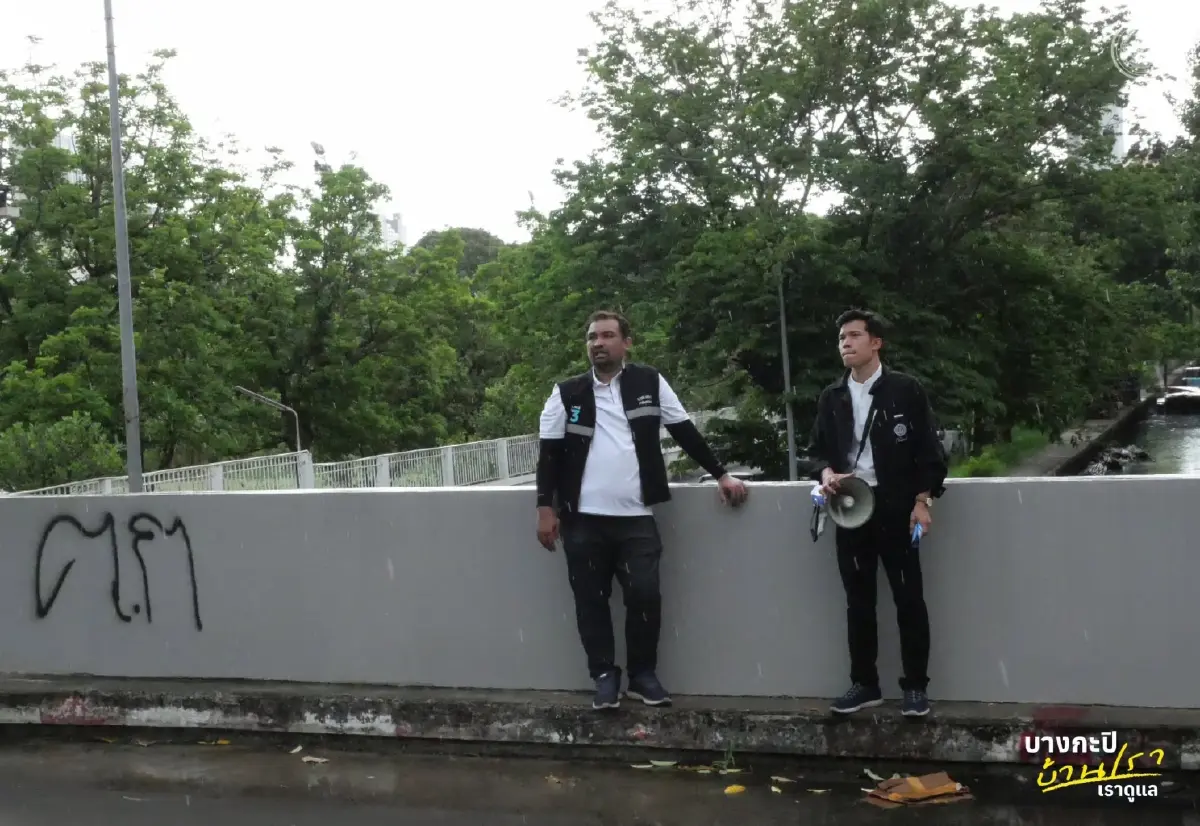 ‘ปรัชญา’ ผ่าปม ‘หัวหมาก’ แหล่งโกยทุน แต่ชุมชนดั้งเดิมจมน้ำ