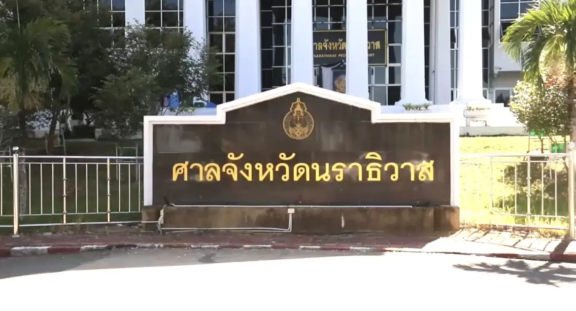 "วันนอร์-พ.ต.อ.ทวี" ร้อง "ศาลนราฯ" อายัดประวัติโทรศัพท์ 3 ค่ายยักษ์พันหน้า บี้ขยายผลลากคอ "ผู้บงการ" คดียิง "สส.กมลศักดิ์"