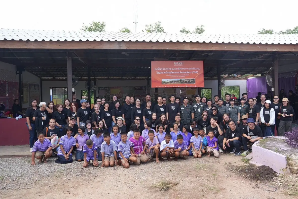 ธอส. ลงพื้นที่โรงเรียนตำรวจตระเวนชายแดน ยกระดับคุณภาพชีวิตเด็กไทยถิ่นทุรกันดาร
