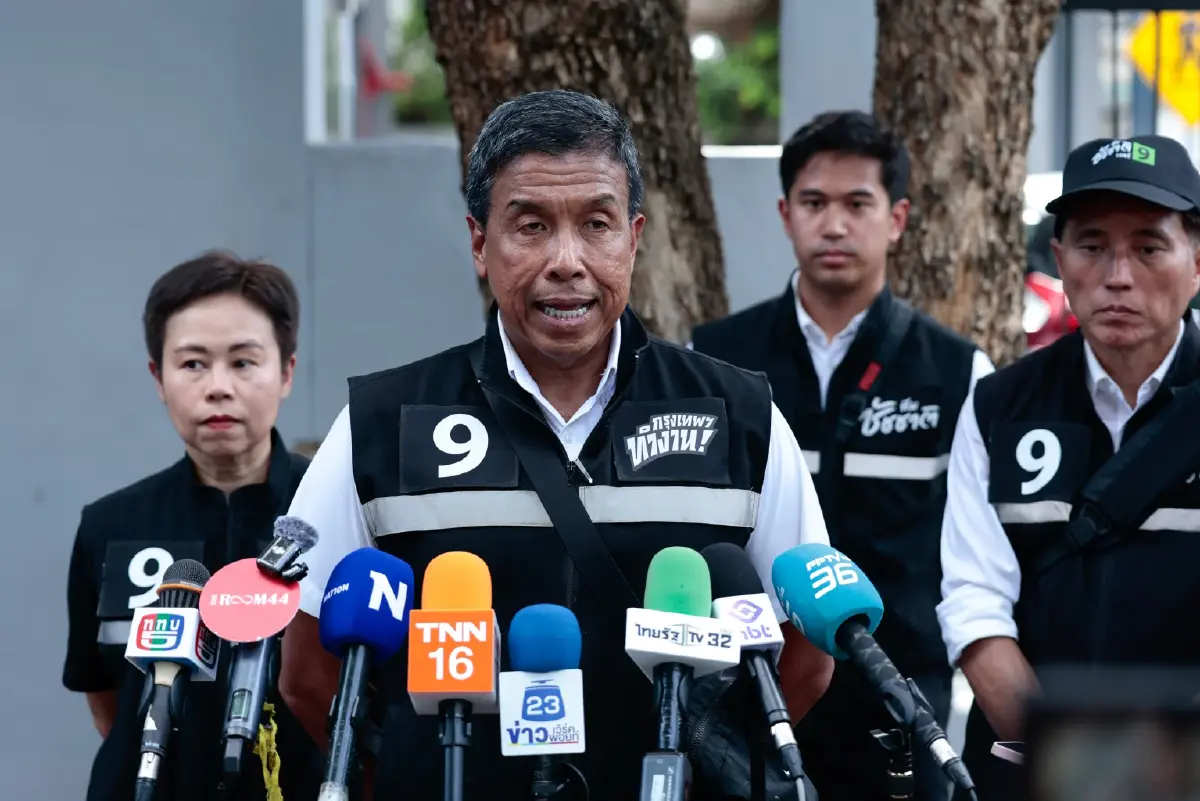 ชัชชาติ สิทธิพันธุ์ ผู้สมัครผู้ว่าราชการกรุงเทพมหานคร