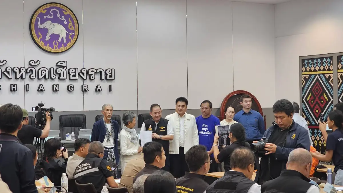 ภาคประชาชนบุกเชียงราย จี้รัฐยกระดับ "พิษเหมือง" วาระแห่งชาติ