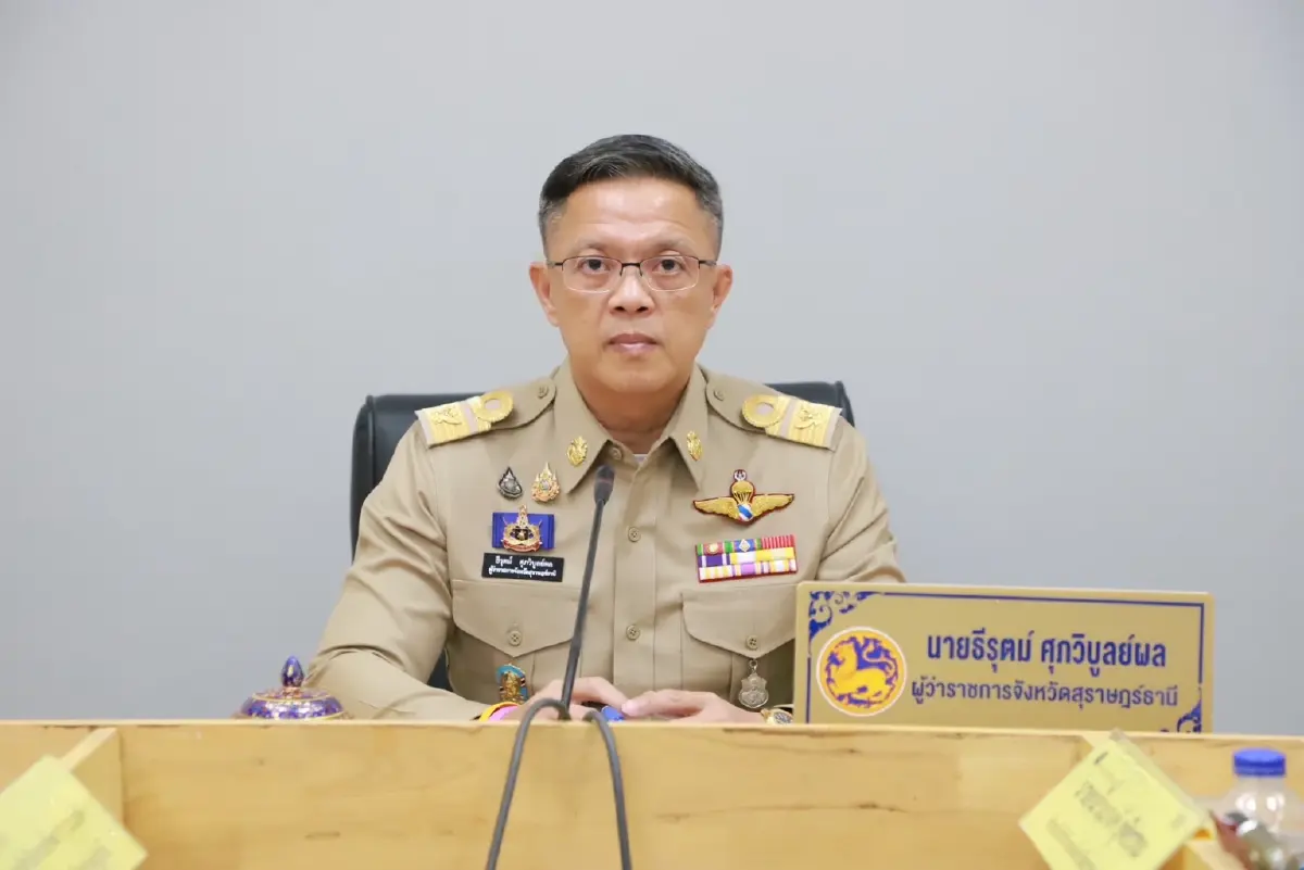 ธีรุตม์ ศุภวิบูลย์ผล เมื่อครั้งดำรงตำแหน่งผู้ว่าฯสุราษฎร์ธานี