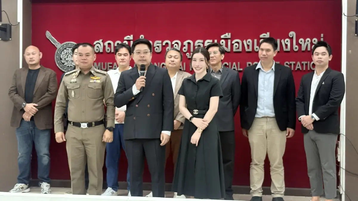 “สถาปนา” รับไม้ต่อประธาน กต.ตร. สภ.เมืองเชียงใหม่ พร้อมนำประสบการณ์ภาคธุรกิจร่วมพัฒนาเมือง เน้นโปร่งใส เข้าถึงประชาชน