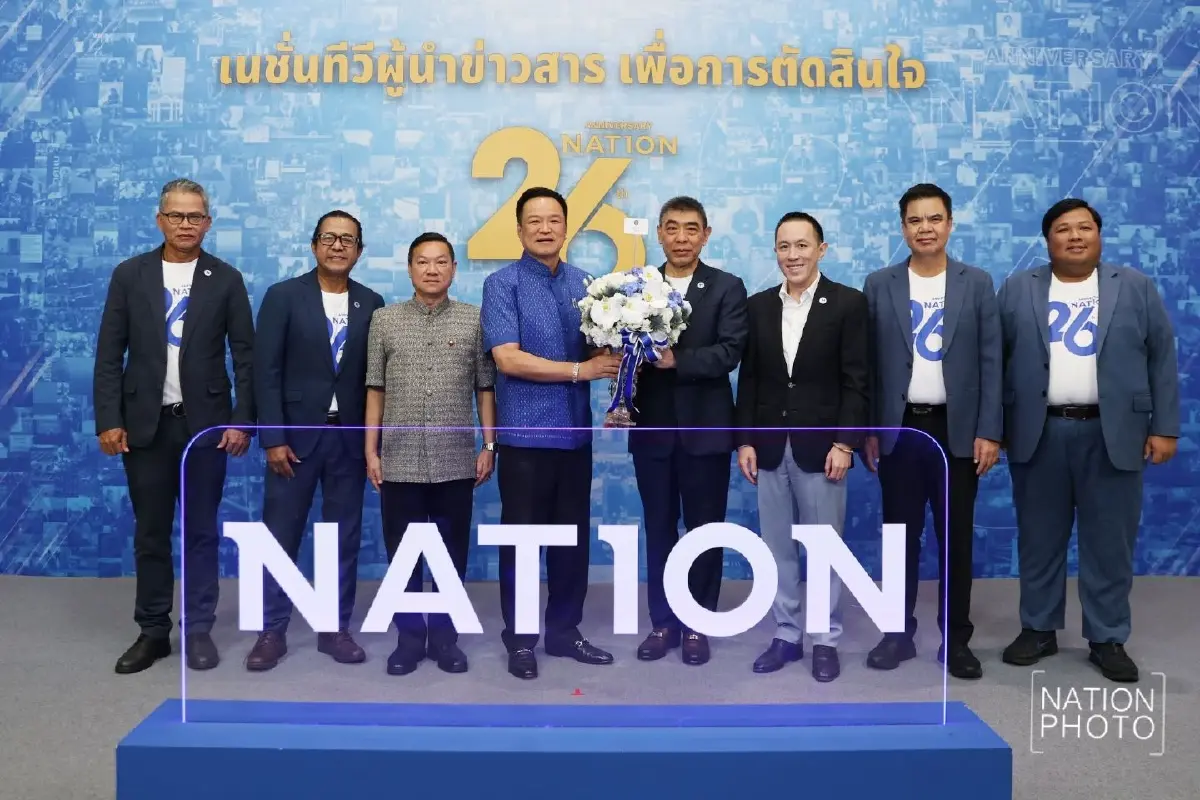 สุดชื่นมื่น “นายกฯ” ร่วมแสดงความยินดี “26 ปี เนชั่นทีวี” ชื่นชมสื่อคุณภาพ อวยพรประสบความสำเร็จ