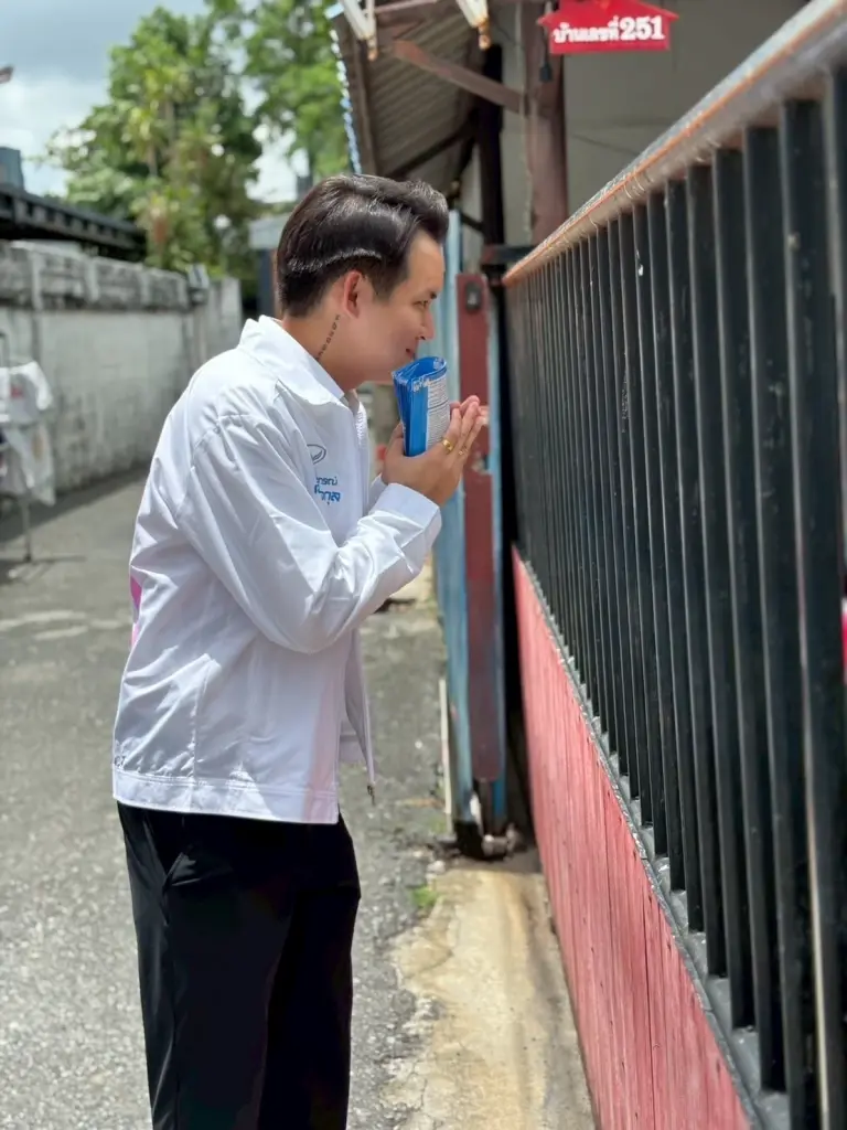 “ทัต” ณัชกรณ์ เชิดชูกิจกุล ผู้สมัคร ส.ก.เขตสวนหลวง สังกัดพรรคประชาธิปัตย์ เบอร์ 5
