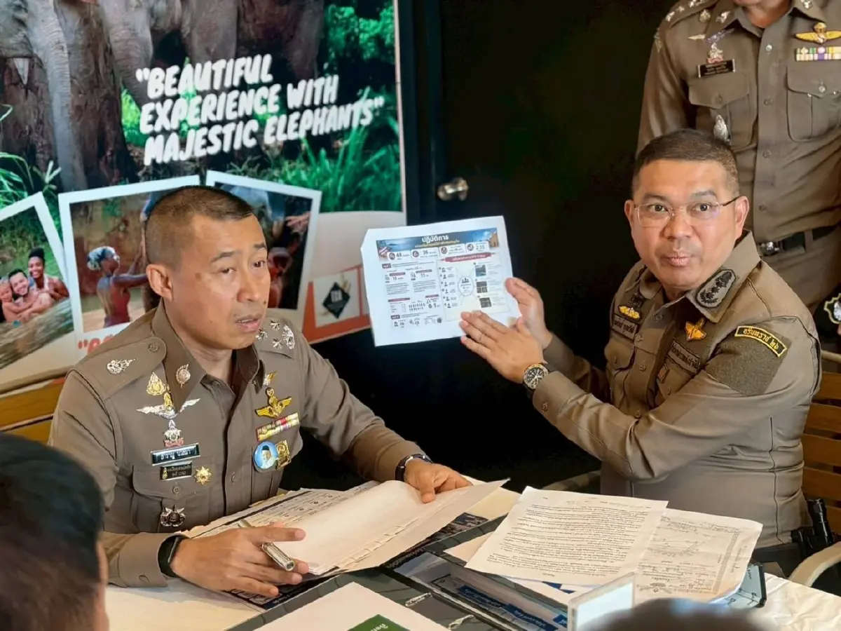พล.ต.อ.สำราญ นวลมา รอง ผบ.ตร. และ พล.ต.ท.นพศิลป์ พูลสวัสดิ์ ผู้บัญชาการประจำ สง.ผบ.ตร. 