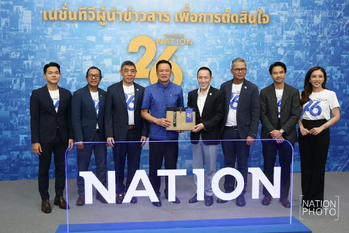 สุดชื่นมื่น “นายกฯ” ร่วมแสดงความยินดี “26 ปี เนชั่นทีวี” ชื่นชมสื่อคุณภาพ อวยพรประสบความสำเร็จ