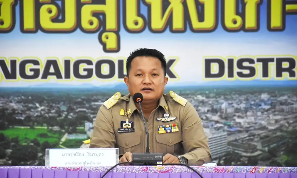นายรุ่งเรือง ธิมาบุตร อดีตปลัดจังหวัดภูเก็ต