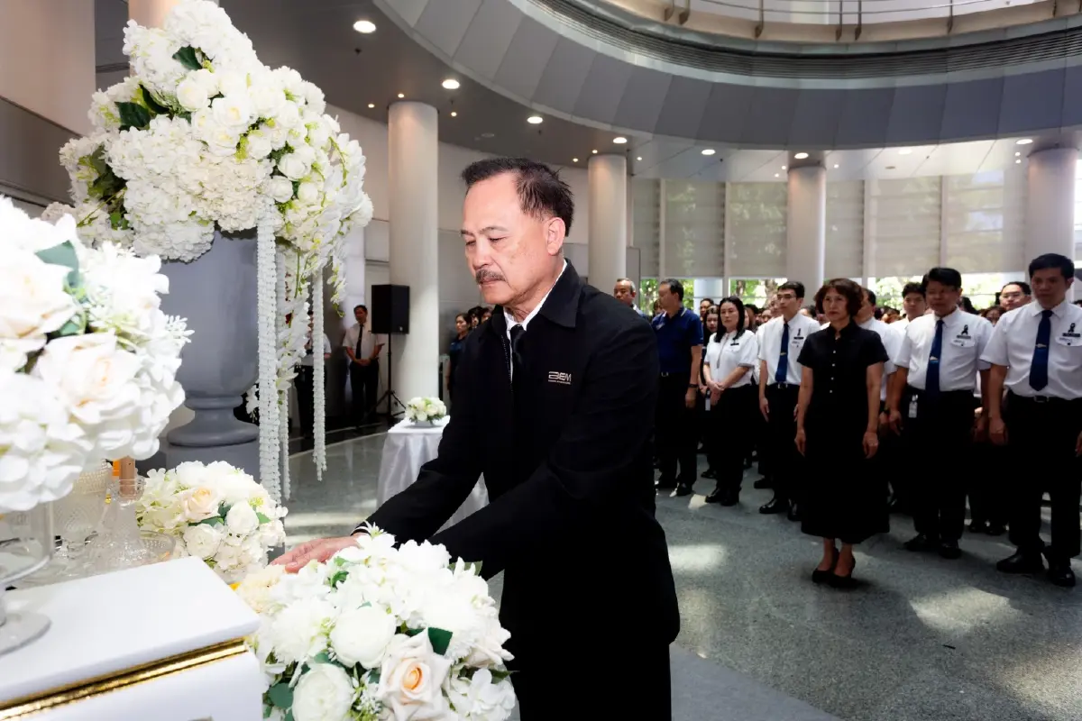 BEM ร่วมน้อมใจถวายความอาลัยและสำนึกในพระกรุณาธิคุณ แด่สมเด็จพระเจ้าลูกเธอ เจ้าฟ้าพัชรกิติยาภาฯ