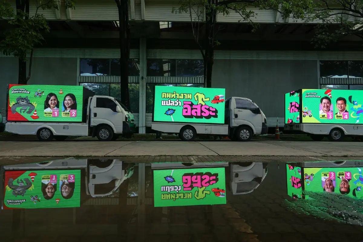 ศึกเลือกตั้งส.ก. "ทีมคนทำงาน" ลุยโค้งสุดท้ายขึ้นบิลบอร์ดยักษ์ ประกาศรื้อสภาเมืองหลวง