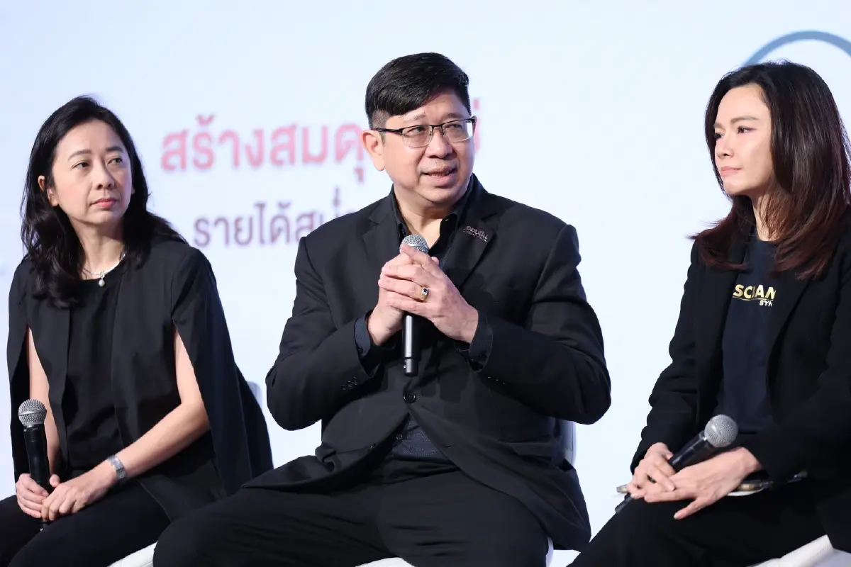 ออมสิน จับมือ 10 บลจ. คัดกองทุนเด่นหนุนคนไทยลงทุนต่อยอดเงินออม