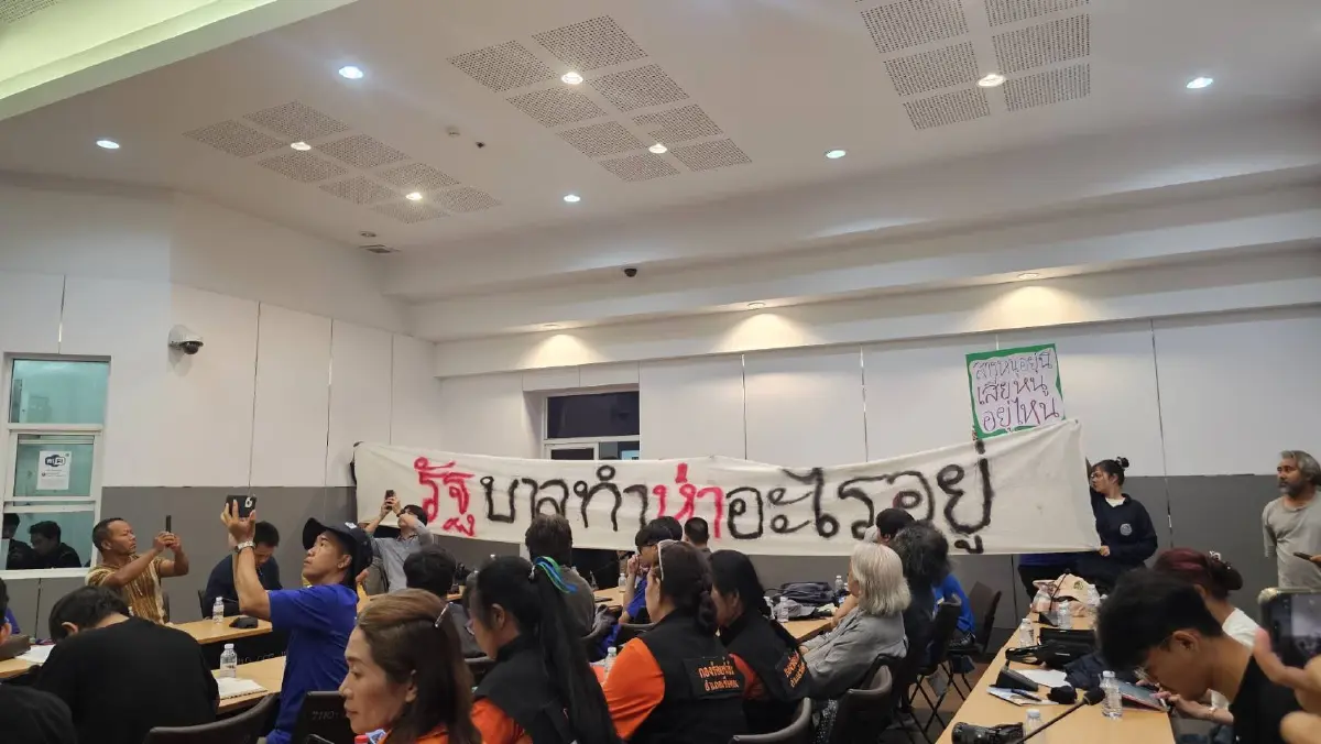 ภาคประชาชนบุกเชียงราย จี้รัฐยกระดับ "พิษเหมือง" วาระแห่งชาติ