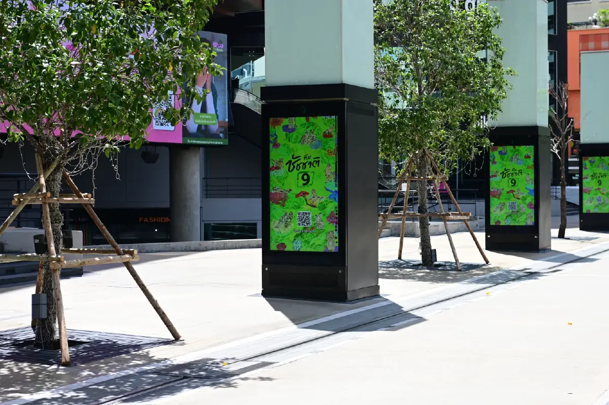 มิติใหม่หาเสียง “ทีมชัชชาติ” ใช้งานศิลปะขึ้นจอ LED ยักษ์ 3 แลนด์มาร์ค