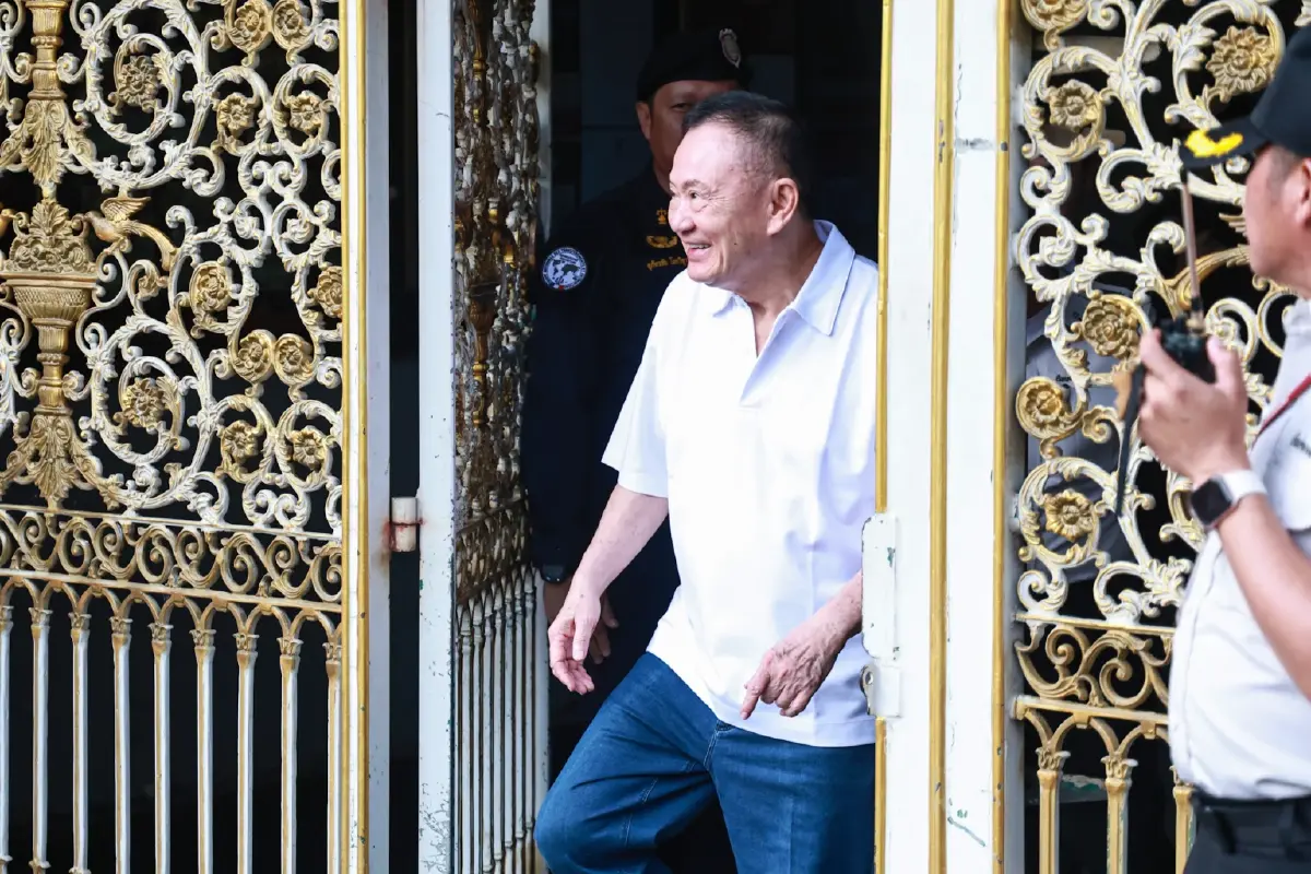 ทักษิณ ชินวัตร