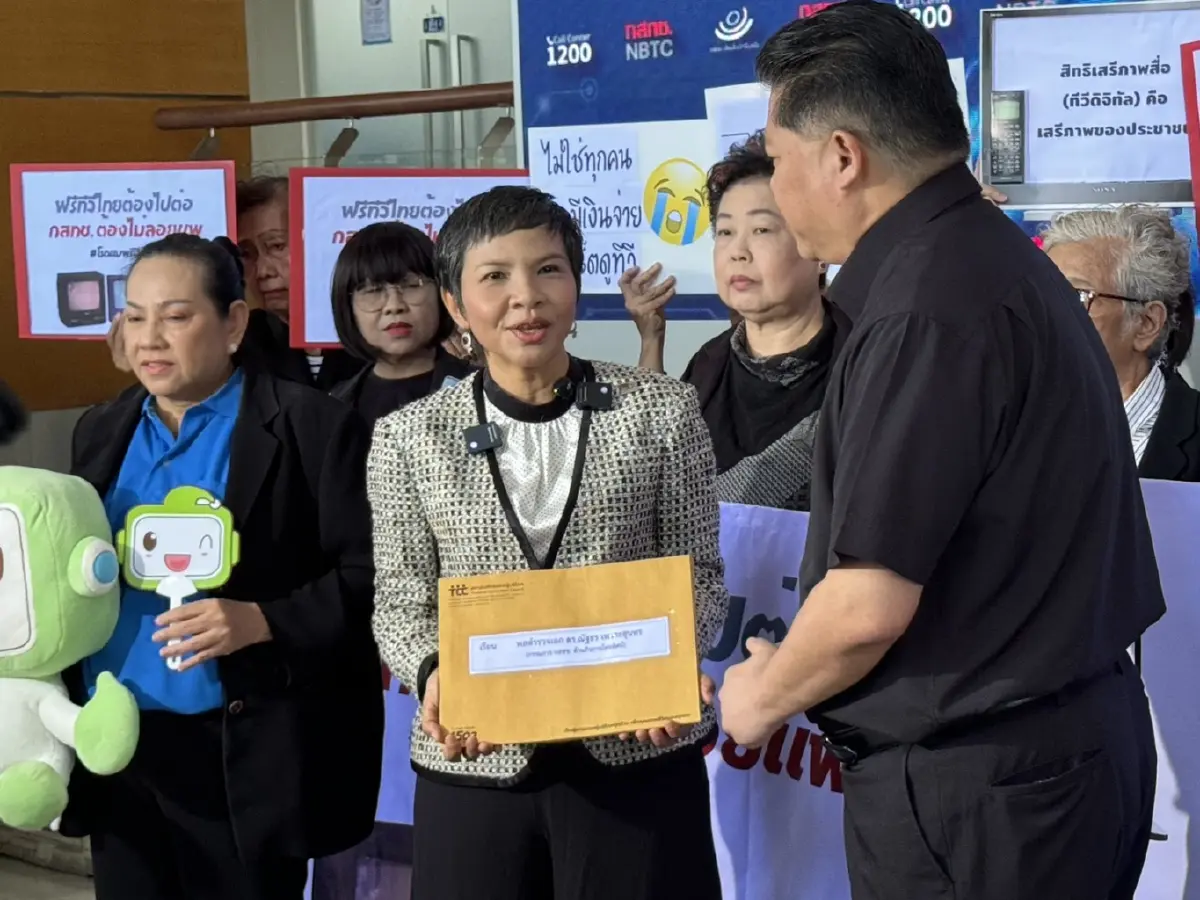 สภาผู้บริโภค จี้ กสทช. เร่งโรดแมปทีวีดิจิทัล หวั่นจอดับปี 72