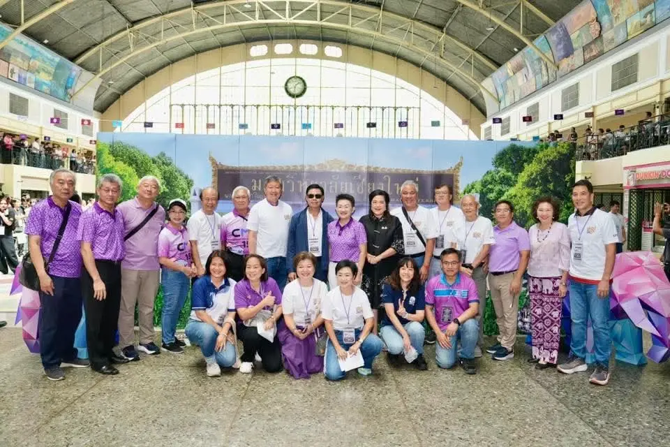 มช.จัดรับน้องรถไฟ 69 พาลูกช้างเชือกใหม่สู่ชีวิตรั้วมหาวิทยาลัย