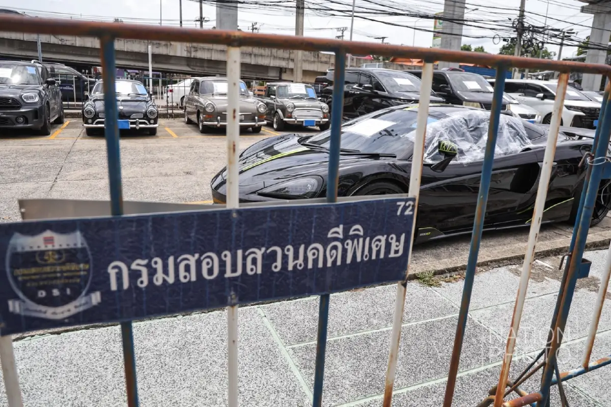 "ดีเอสไอ" แถลงทลายเครือข่าย Forex เถื่อน ปมเส้นเงินเอี่ยว "สส.ภาวุธ" 28 ล้านบาท ชี้ยังไม่ใช่ผู้ต้องหา เตรียมเชิญมาให้ปากคำ
