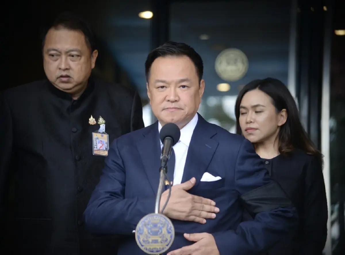 แฟ้มภาพ นายอนุทิน ชาญวีรกูล หัวหน้าพรรคภูมิใจไทย