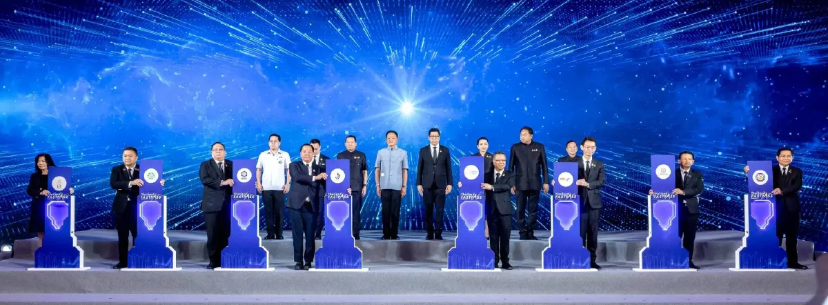 เอกนิติชูไทย 'ปีแห่งการลงทุน' ผ่าน Thailand PastFass ปั๊มจีดีพีโต
