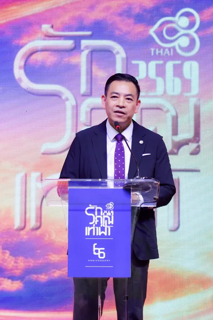 กิตติพงษ์ สารสมบูรณ์ ประธานเจ้าหน้าที่สายการพาณิชย์ บริษัท การบินไทย จำกัด (มหาชน) 