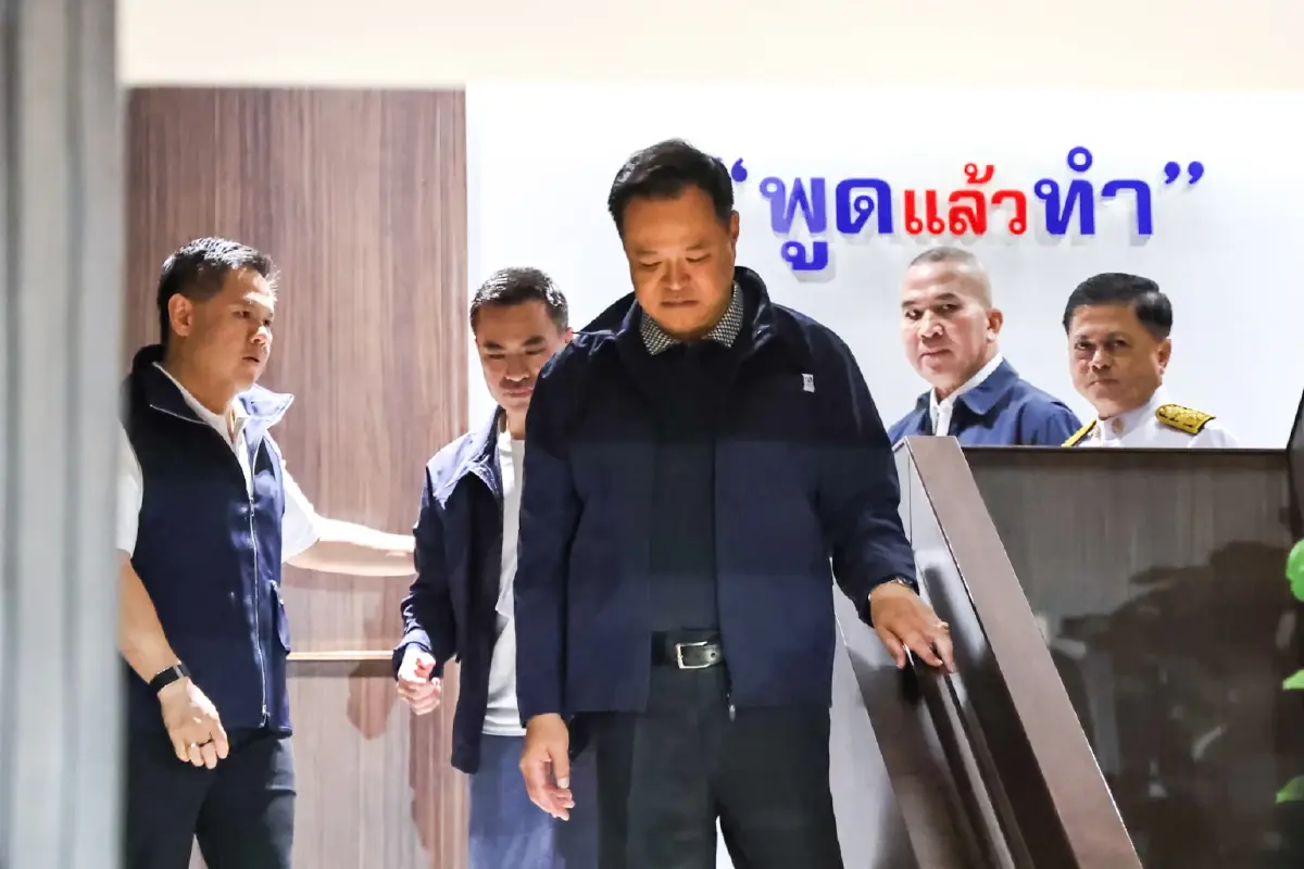 แฟ้มภาพ นายอนุทิน ชาญวีรกูล หัวหน้าพรรคภูมิใจไทย