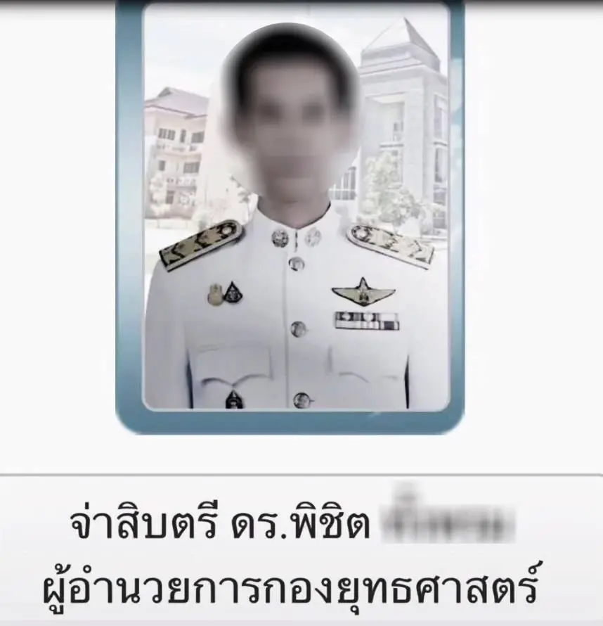 สื่อปักหลักรอ "หน้าเทศบาลเมืองวิเชียรบุรี" ยังไร้เงา "ผอ.พิชิต" ยื่นหนังสือลาออกปมมีชื่อเอี่ยว "โกงสอบท้องถิ่น"