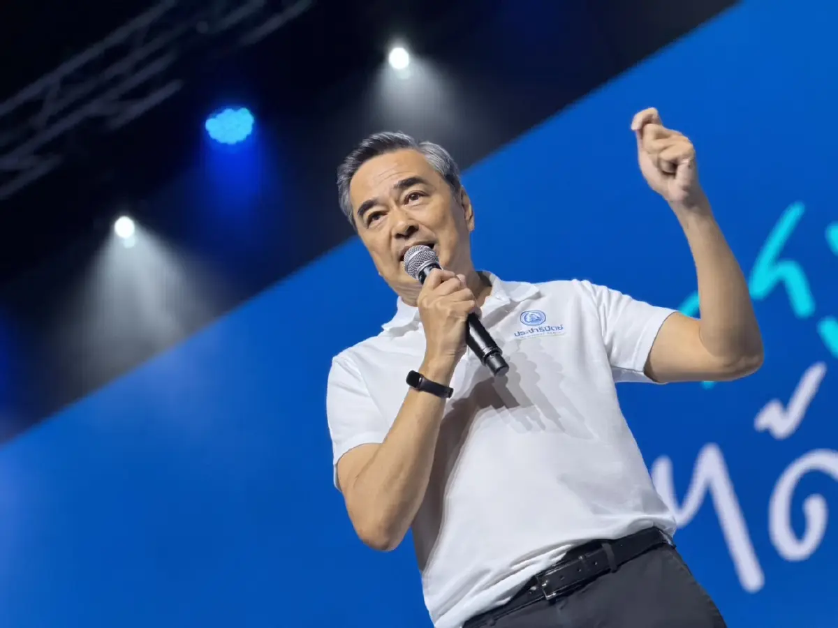 ปชป.ปราศรัยทิ้งทวน "อภิสิทธิ์" ตกใจ! อิสระอย่างใดให้เลือกยกทีม