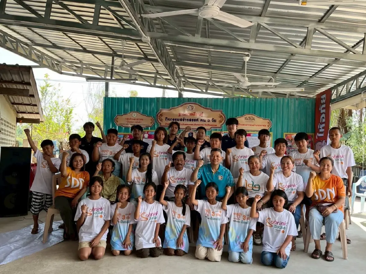 ถอดรหัส "หนองซนโมเดล" จากงานศพปลอดเหล้า สู่เกราะคุ้มกันเยาวชนนครพนม
