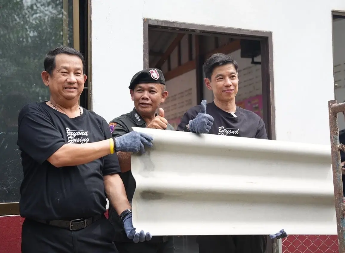 ธอส. ลงพื้นที่โรงเรียนตำรวจตระเวนชายแดน ยกระดับคุณภาพชีวิตเด็กไทยถิ่นทุรกันดาร