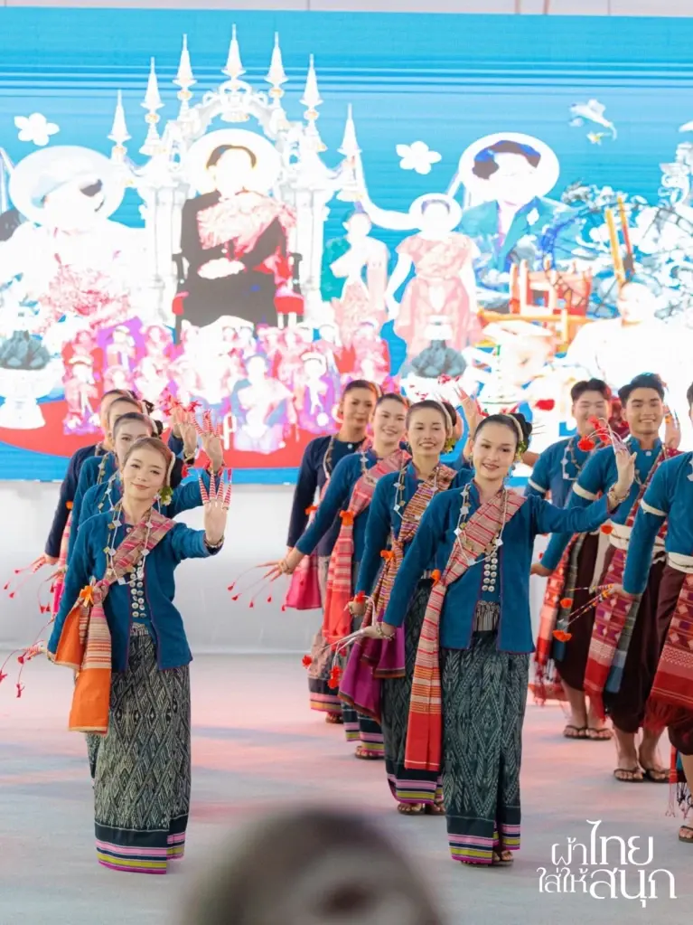 กรมการพัฒนาชุมชน จัดประกวดดนตรีพื้นบ้าน "โปงลาง" ชิงถ้วยพระราชทานฯ ปี 69