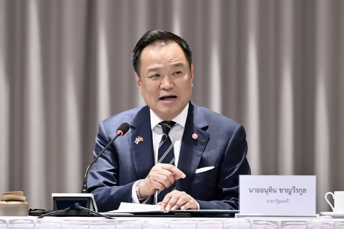 "อนุทิน" นำทัพ "ไทยแลนด์" บุกกรุงฮานอย ถกเอกชนไทยในเวียดนาม ดันธุรกิจไทยโตในอาเซียน