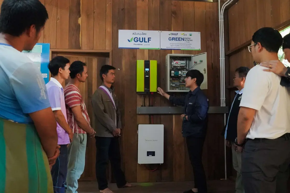 พลังงานสะอาดเปลี่ยนชีวิต! GULF ติดโซลาร์เซลล์พื้นที่ห่างไกล 18 แห่งทั่วประเทศ