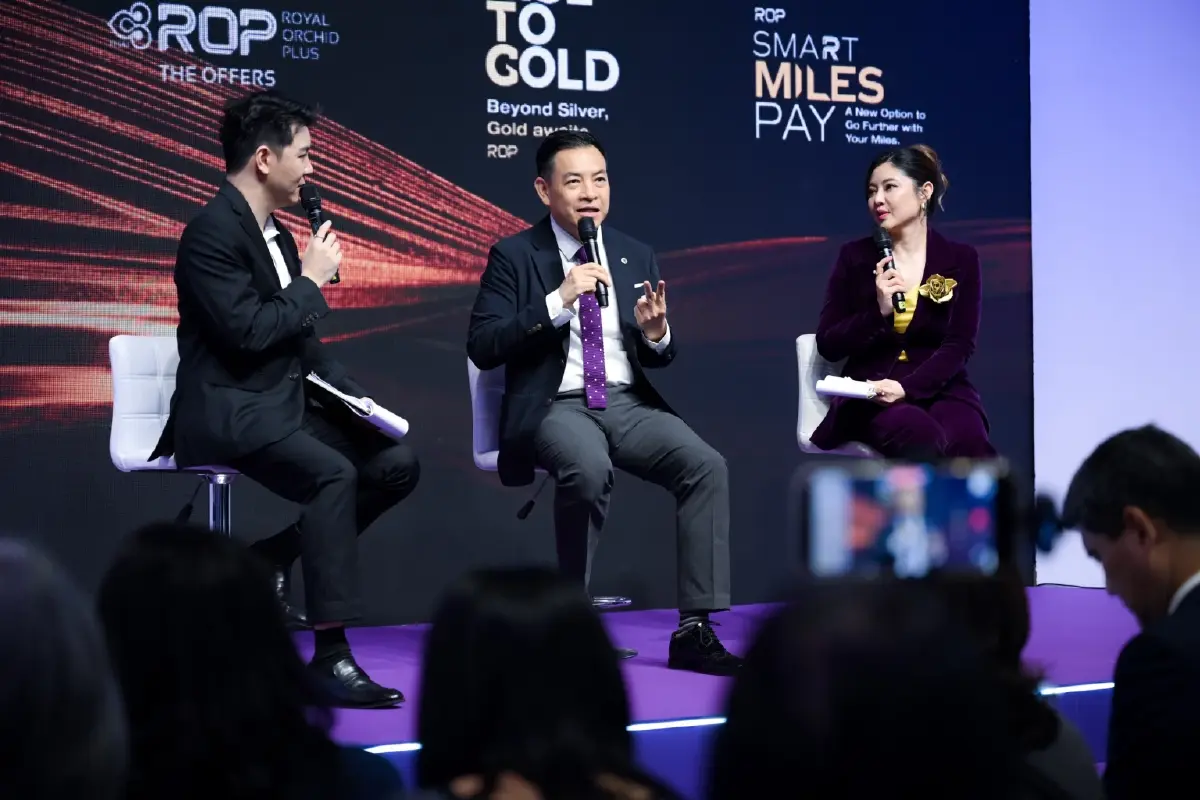 การบินไทยเปิดงาน 'รักคุณเท่าฟ้า' คัมแบ็คเส้นทาง กรุงเทพฯ - อัมสเตอร์ดัม