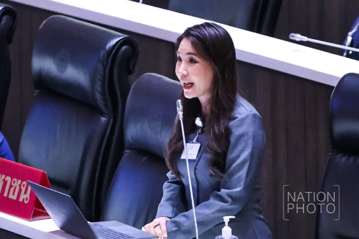ศิริกัญญา อัดงบปี 70 หั่นงบลงทุน ทำถนนนำโด่ง โครงการ AI ไร้ยุทธศาสตร์