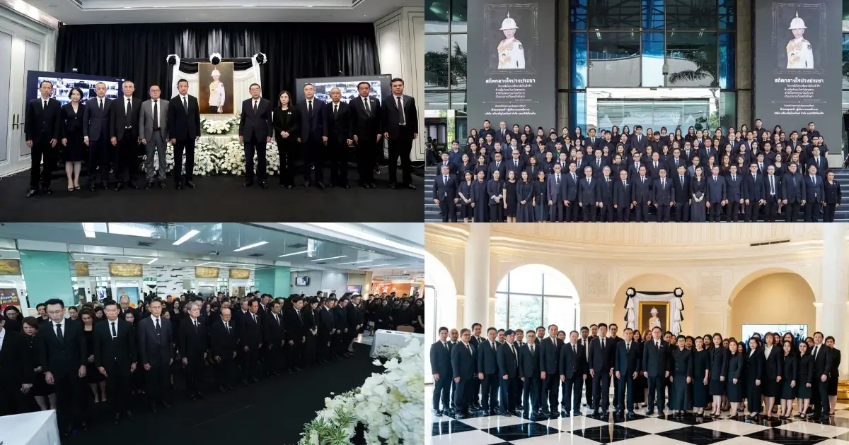 ประธานอาวุโสซีพี นำผู้บริหาร-พนักงานในไทยและทั่วโลก น้อมจิตแสดงความอาลัย “เจ้าฟ้าพัชรกิติยาภาฯ”