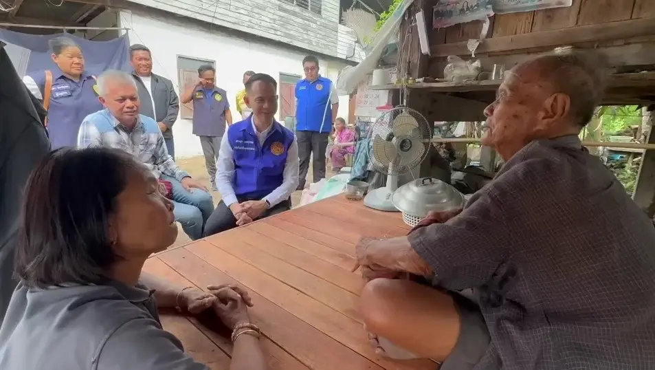 ต้องคืนสิทธิ์! ตาวัย 93 ปี ชวด “บัตรคนจน” เหตุถือครองที่ดิน 14 ไร่