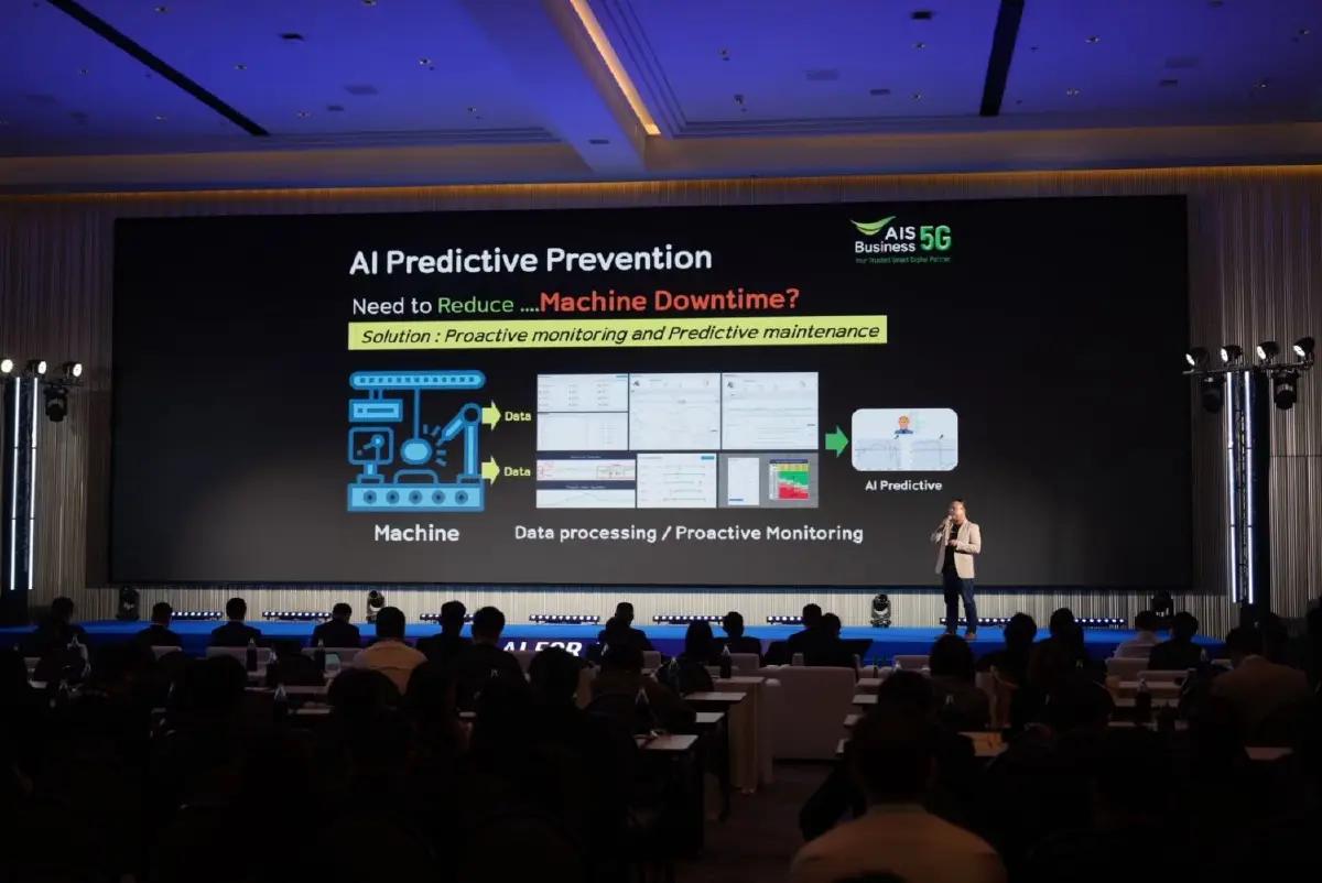 AIS โชว์วิสัยทัศน์เทคโนโลยีอัจฉริยะในงาน Global Telecom AIoT Summit 2026  นำโซลูชัน IoT ร่วมขับเคลื่อนการประยุกต์ใช้ AI เพื่อภาคธุรกิจและอุตสาหกรรม