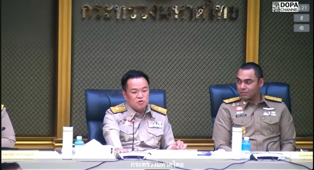 "อนุทิน" ขออย่าเรียก "บัตรคนจน" ชี้ประชาชนต้องมีศักดิ์ศรีความเป็นมนุษย์