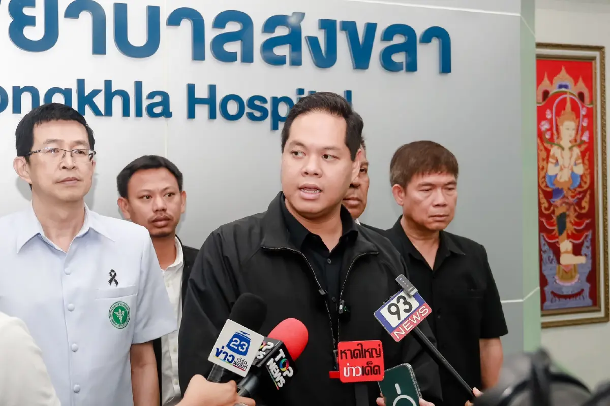 นายสรรเพชญ บุญญามณี รมช.คมนาคม 