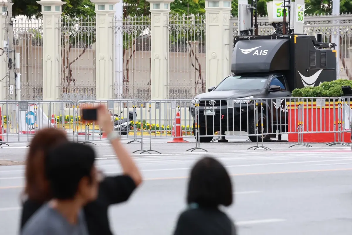 เอไอเอส ร่วมแสดงความอาลัย ถวายน้ำสรงพระศพ “เจ้าฟ้าพัชรกิติยาภาฯ”