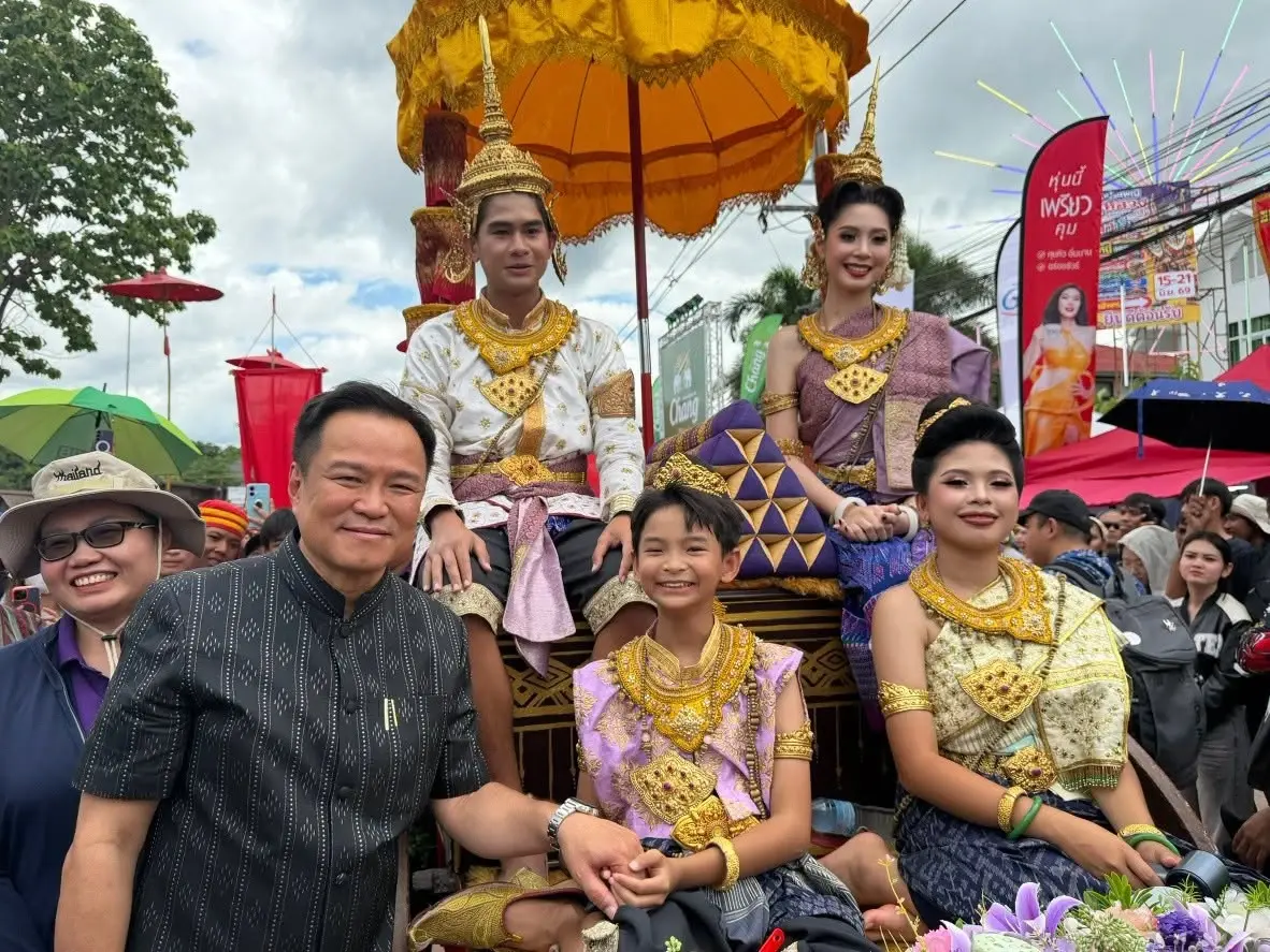 “อนุทิน” เปิดงาน “ผีตาโขน จ.เลย 2569”  ชูวัฒนธรรมเด่น Soft Power เสน่ห์ไม่มีใครเหมือน