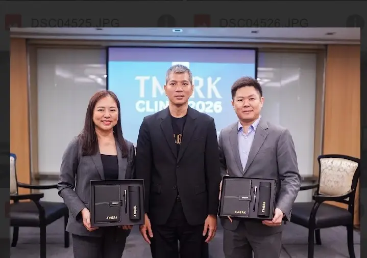 กรมส่งเสริมการค้าระหว่างประเทศ กระทรวงพาณิชย์  เสริมแกร่งสินค้าไทย สู่ความยั่งยืน จัดกิจกรรม “T Mark Clinic ครั้งที่ 2 ประจำปี 2569” 