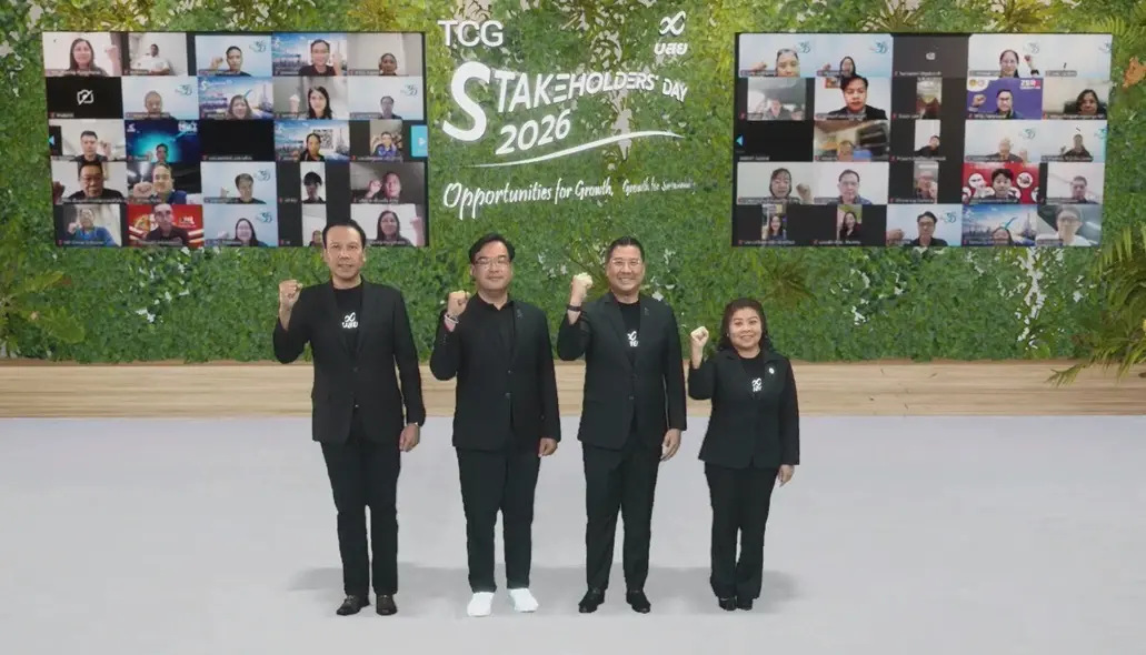 บสย. กางยุทธศาสตร์ปี 2026 ปรับทัพค้ำประกัน 7 หมื่นล้าน-ส่งมาตรการหั่นหนี้กลุ่มเปราะบาง 50%